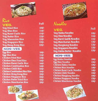 Central Chinese & Fast Food menu 2