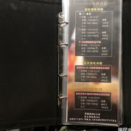 野村日式碳火燒肉(台南康樂店)