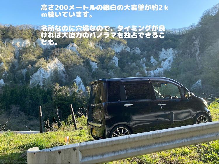 タントエグゼカスタムの全国EXE連合・ドライブ・穴場スポットに関するカスタム事例の投稿画像1枚目