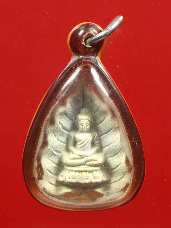 พระสมเด็จตรัสรู้