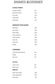 Shakes and Cookies menu 1