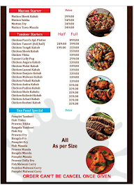 Optimus Restaurant menu 5