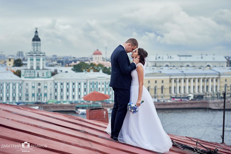 Wedding photographer Dmitriy Yakimov (dimo). Photo of 7 October 2016