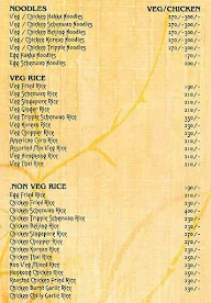 Angaar menu 1