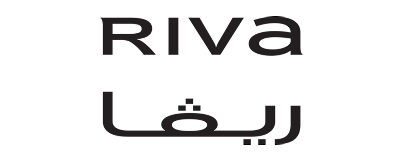 كود خصم ريفا 2022 أول طلب Riva Preview image 2