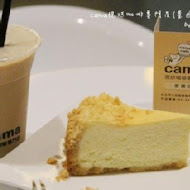 cama café 現烘咖啡專門店