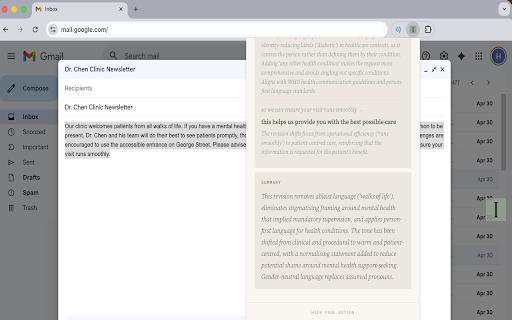 Incluey screenshot 5