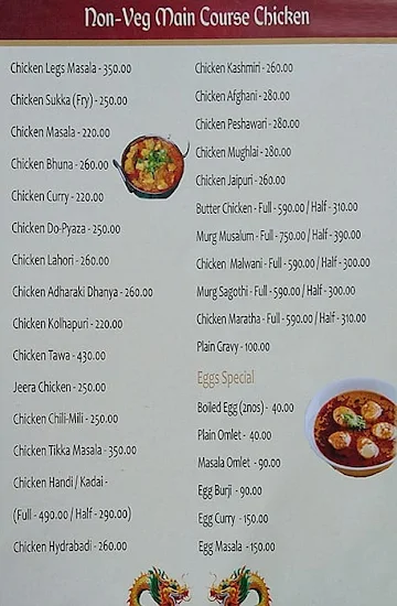 Dragon Family Restaurant menu 