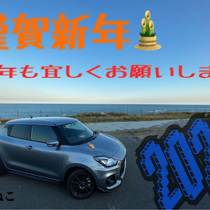 スイフトスポーツ ZC33S