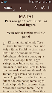 Sio - Bible(圖3)-速報App
