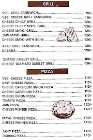 Foodaroma menu 1