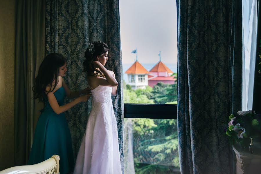 Fotógrafo de casamento Ekaterina Utorova (utorovakate). Foto de 18 de maio 2020