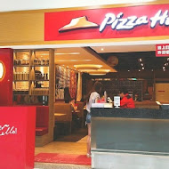 PIZZA HUT 必勝客歡樂吧