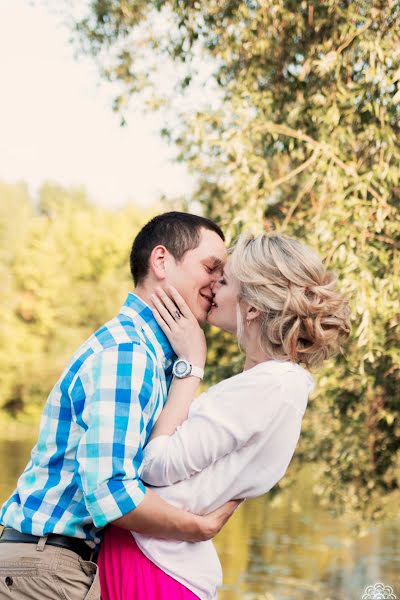 Fotógrafo de casamento Anna Starodubceva (aiast). Foto de 30 de junho 2016