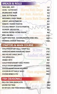 Bollywood Tadka menu 6