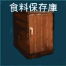 1000以上 Ark 腐った肉 Mod Ark 腐った肉 Mod