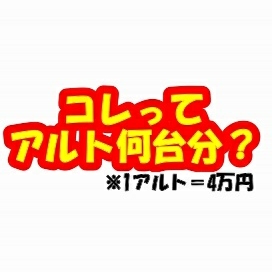 YouTubeたまざわばんきんのプロフィール画像