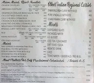 The Buck Stop Here menu 8