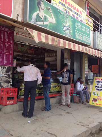 Sri Ganesh Juice Centre photo 