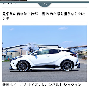 C-HR ZYX10