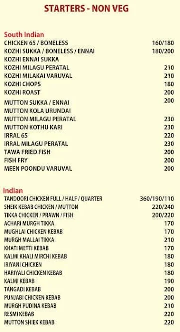 Food Shore menu 