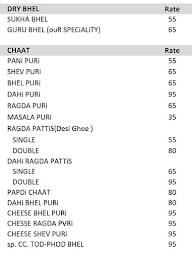 Shree Ram Fast Food Corner menu 1