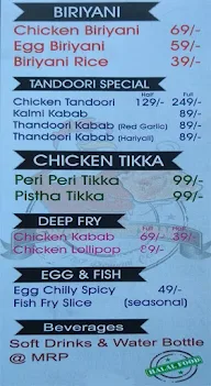 Swadh Biryani Tandoori Spot menu 1