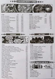 The Tandoori Night menu 4