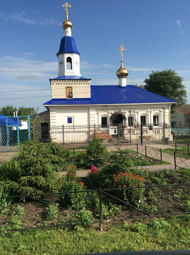 Храм В Честь Иконы Божьей Матери Всех Скорбящих Радость