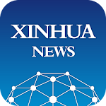 Cover Image of Скачать Xinhua News 1.2.1 APK