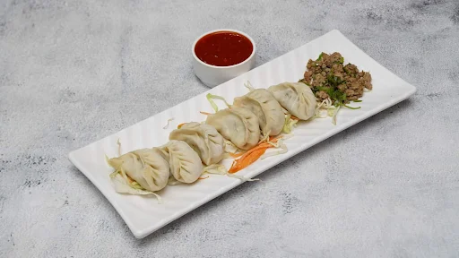 Chicken Steamed Momos [8 Pieces]