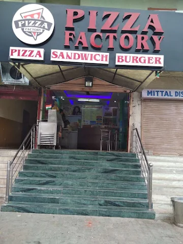 Pizza Factory photo 