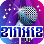 Cover Image of Скачать Personal KTV 2.3 APK