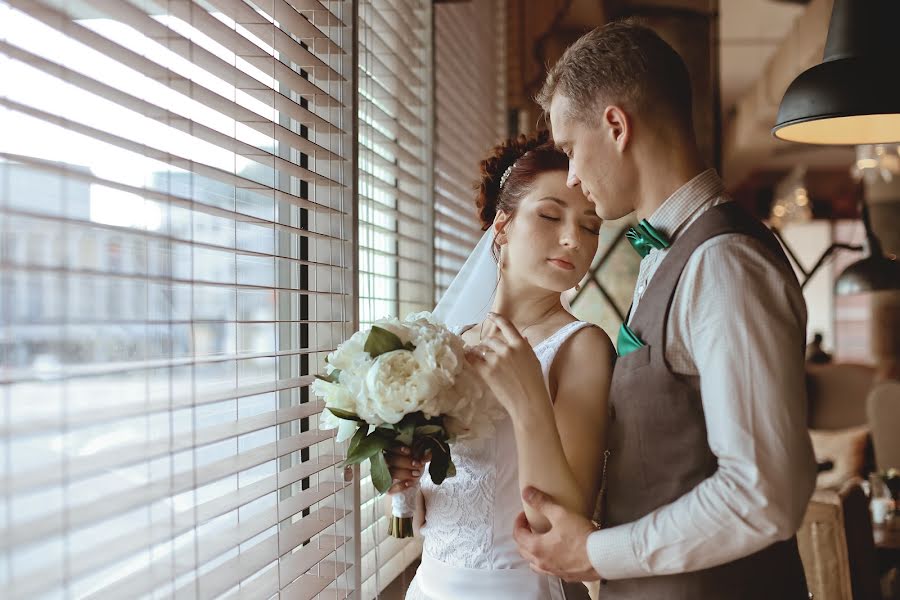 Fotografo di matrimoni Irina Lark (irinalark). Foto del 16 marzo 2016