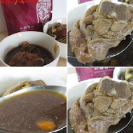 雙月食品社