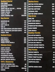 Aasife Briyani menu 1