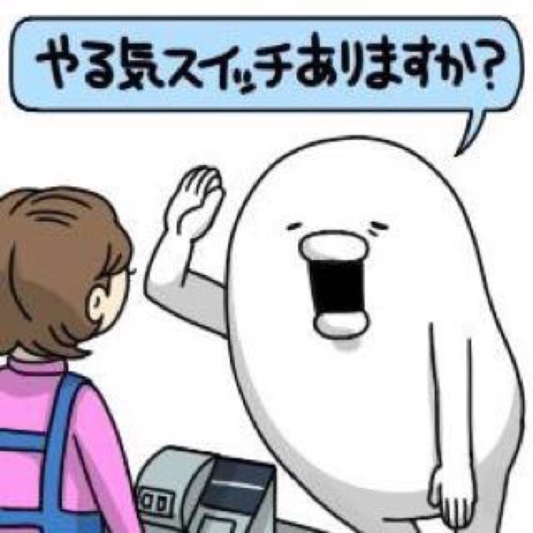 の投稿画像1枚目