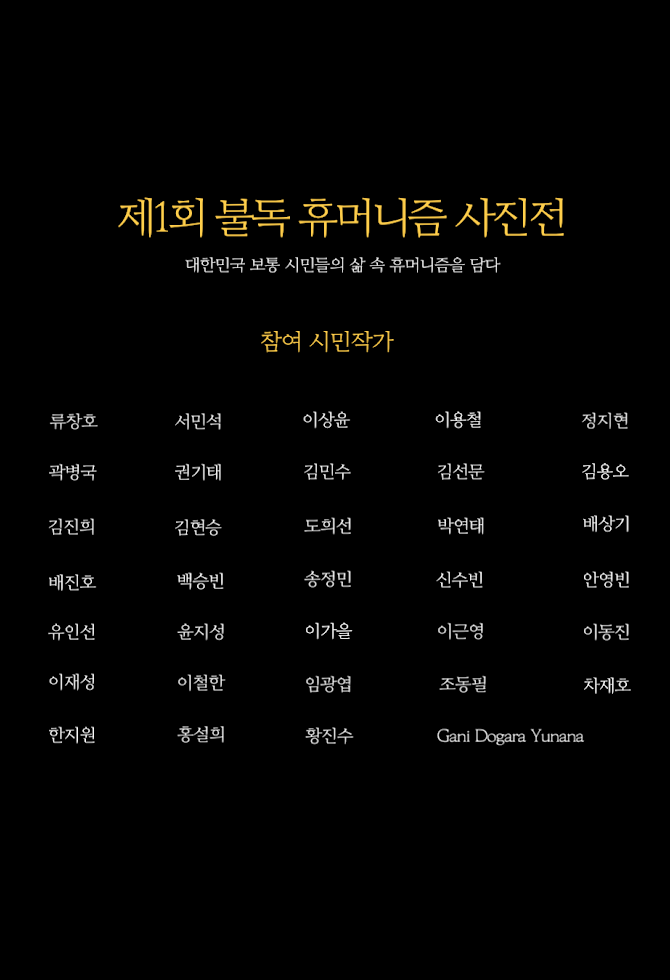 제목을_입력해주세요__복사본-003.png