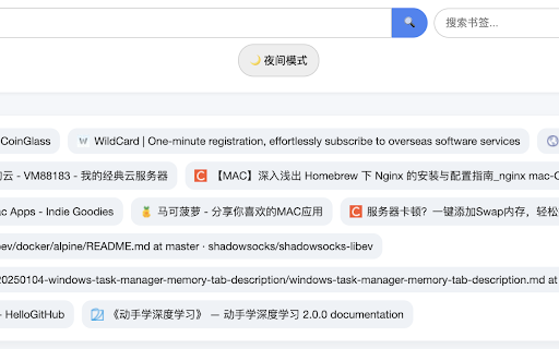 Bookmarks Homepage