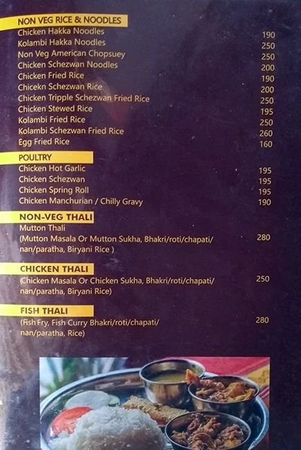 Rajmudra Restaurant & Bar menu 