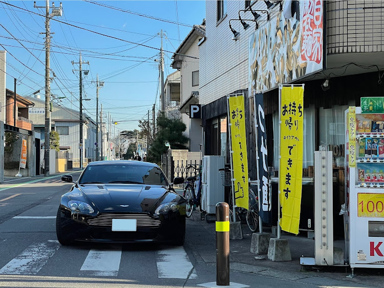 ヴァンテージ クーペのアストンマーチン　V8ヴァンテージ・休日の楽しみ・つけ麺　銀・北朝霞(朝霞台)・さむい〜〜😱に関するカスタム事例の投稿画像2枚目