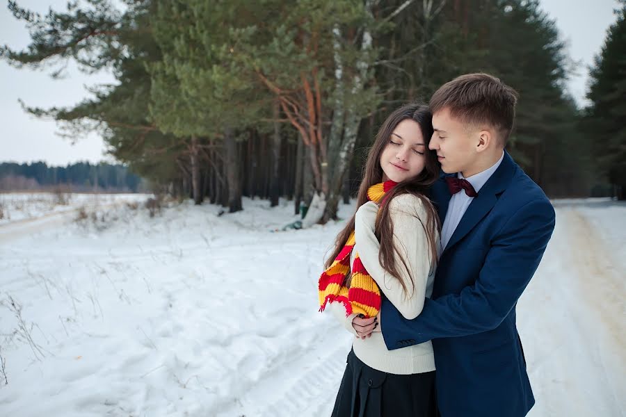 Fotografo di matrimoni Lyudmila Egorova (lastik-foto). Foto del 5 febbraio 2014