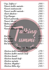 Talking Tummi menu 3