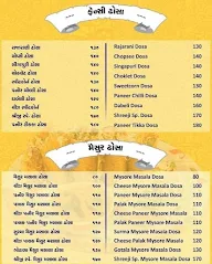 Shreeji Fancy Dosa menu 5