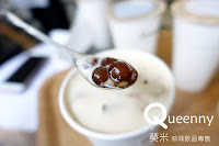 Queenny葵米手作-珍珠飲品專售 (已歇業)