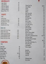 Hotel Amba Palace menu 7