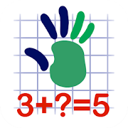 Math Kid 2.0.1 Icon