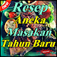 Download Resep Aneka Masakan Untuk Tahun Baru For PC Windows and Mac