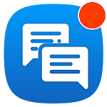 Cover Image of Download Messages - Message Box 1.11 APK