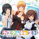 Cover Image of ダウンロード カスタムキャスト 1.01.22 APK